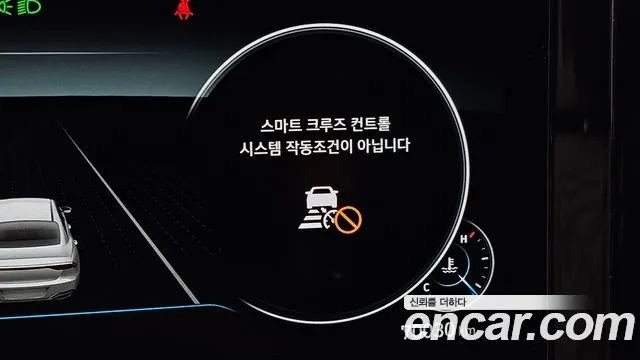Hyundai Grandeur Новый Grandeur IG — Фото автомобиля 25
