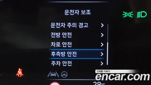 Hyundai Staria Staria Карго 5 мест — Фото автомобиля 14
