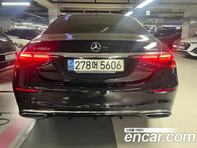Mercedes-Benz S-Class S-класс W223 — Фото автомобиля 4