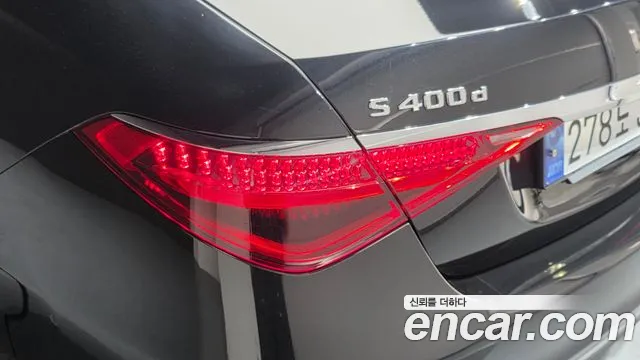 Mercedes-Benz S-Class S-класс W223 — Фото автомобиля 18