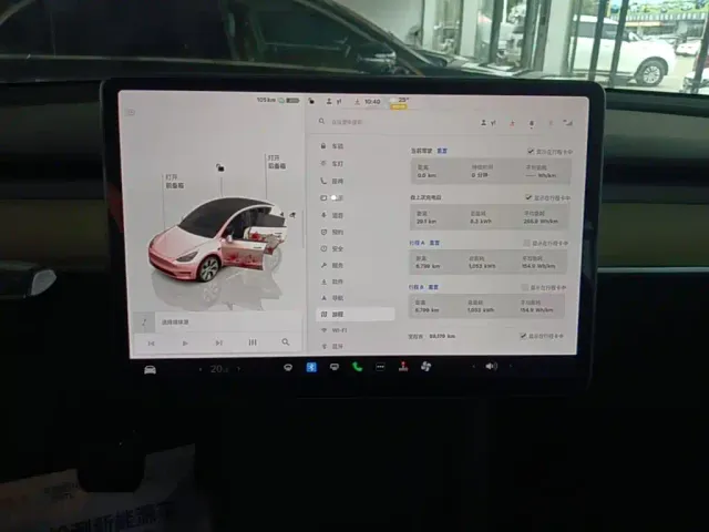 Tesla Model Y — Фото автомобиля 12