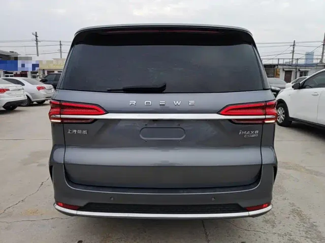 Roewe iMAX8 — Фото автомобиля 5