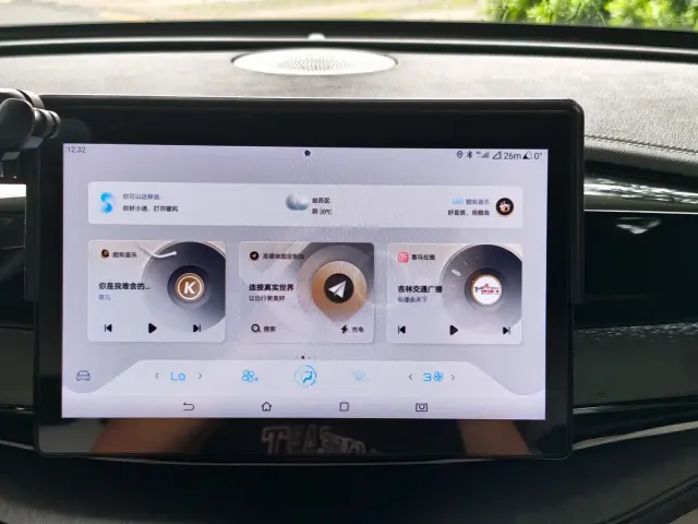 BYD Qin PLUS — Фото автомобиля 18