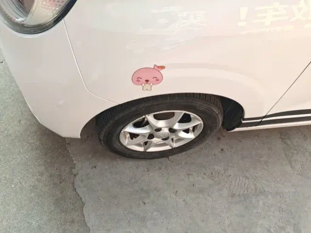 Roewe Clever — Фото автомобиля 22