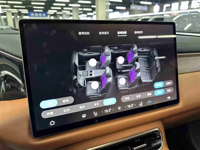 GAC Trumpchi Xiangwang S9 — Фото автомобиля 15