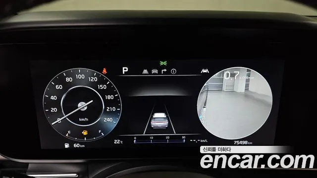 Kia Canival Carnival 4 поколение Бензин 9 мест Hi-Limousine — Фото автомобиля 8