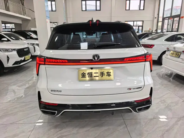 Changan CS75 Plus — Фото автомобиля 4