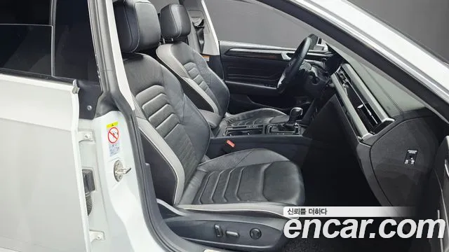 Volkswagen Arteon Arteon 2.0 TDI Prestige — Фото автомобиля 10