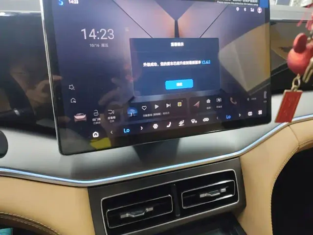 BYD Song L DM-i — Фото автомобиля 12