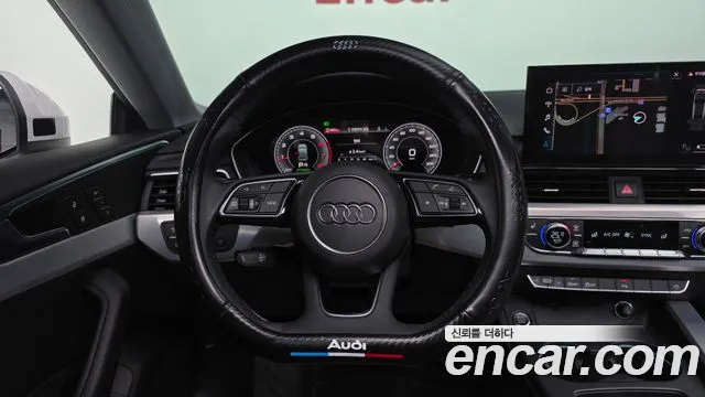 Audi A5 — Фото автомобиля 13