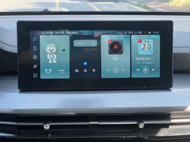 Wuling Asta — Фото автомобиля 12