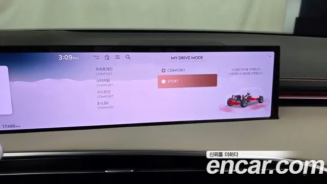 Genesis GV70 3.5T Бензин AWD — Фото автомобиля 26