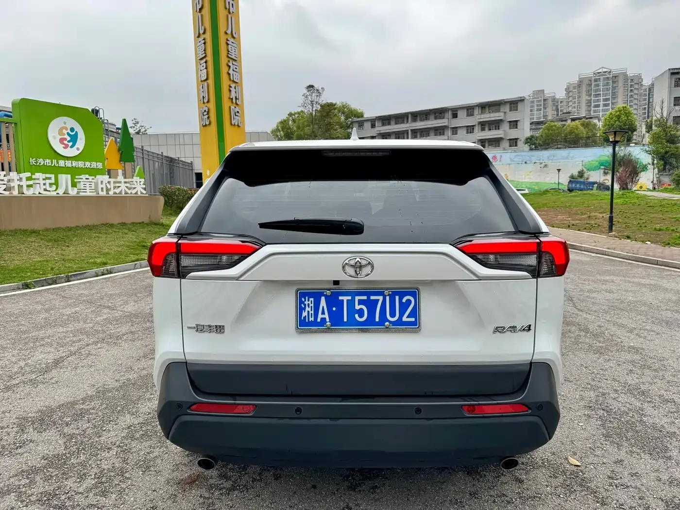 Toyota RAV4 Rongfang 2024 2.0L CVT FWD Urban Edition — Фото автомобиля 14