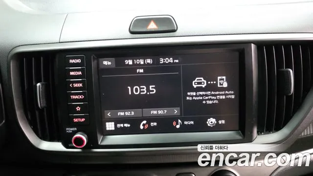 Kia RAY — Фото автомобиля 3