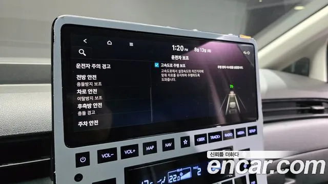 Hyundai Staria Staria Tourer 11 мест — Фото автомобиля 17