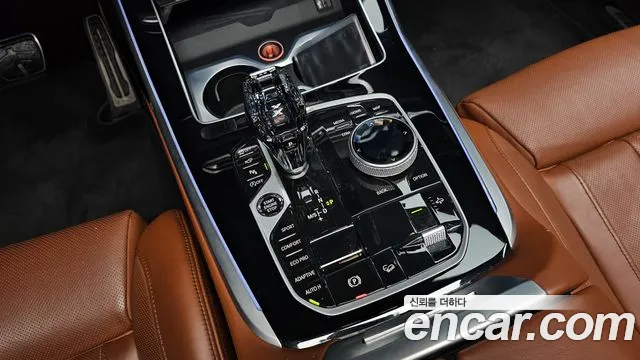 BMW X7 M50i 6 мест — Фото автомобиля 9