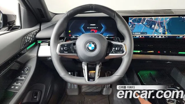 BMW 5-Series 5 серия (G60) 530i xDrive M Sport — Фото автомобиля 12
