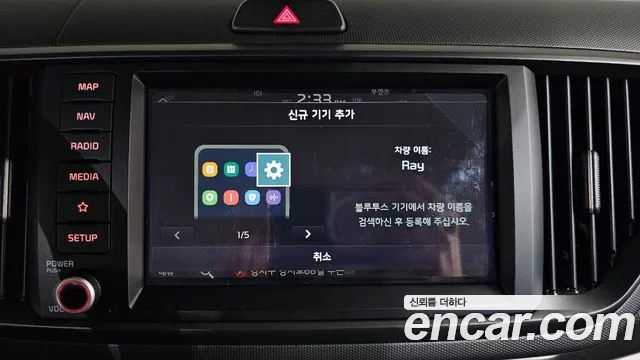 Kia RAY Новый Kia Ray Signature — Фото автомобиля 16