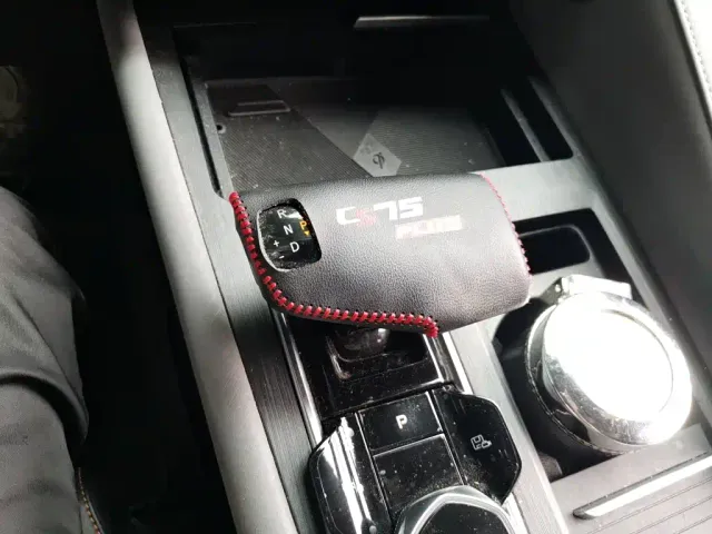 Changan CS75 Plus — Фото автомобиля 15