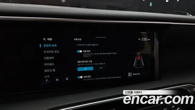 Hyundai Palisade LX3 — Фото автомобиля 21