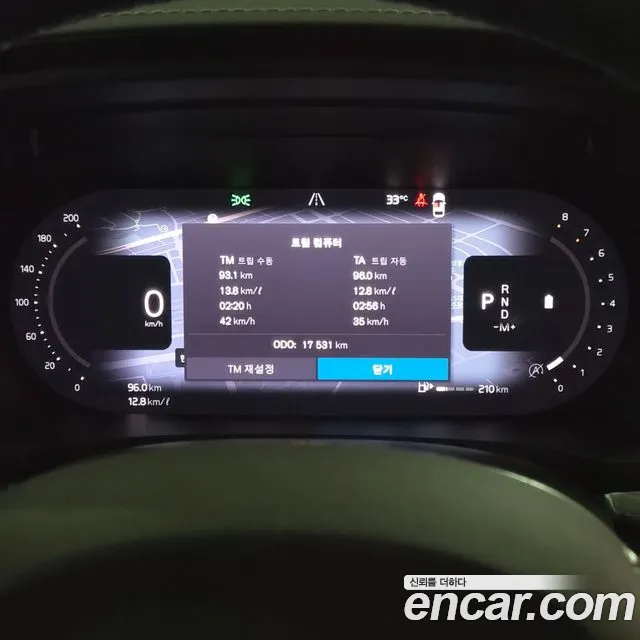 Вольво S60 S60 третьего поколения B5 Ultra Bright — Фото автомобиля 6