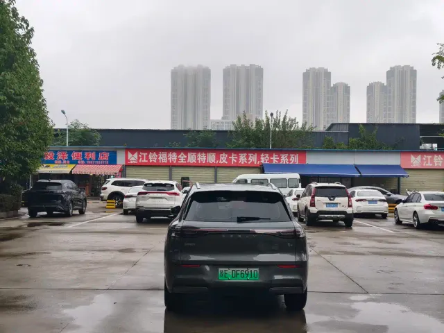 Geely Galaxy E5 — Фото автомобиля 12