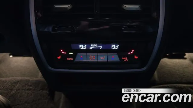 BMW XM — Фото автомобиля 19