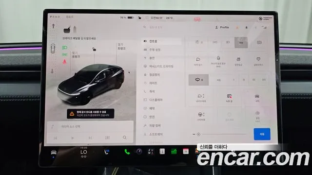 Tesla Model Y — Фото автомобиля 29