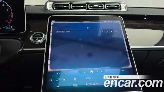 Mercedes-Benz S-Class — Фото автомобиля 28
