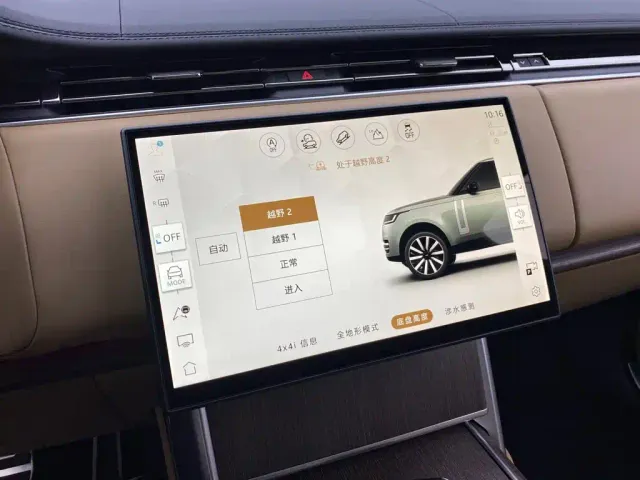 Land Rover Range Rover — Фото автомобиля 23