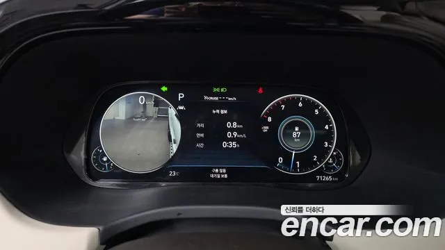 Hyundai Palisade — Фото автомобиля 11