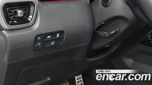 Kia Sorento Sorento 4-е поколение Бензин 2.5T 2WD — Фото автомобиля 28