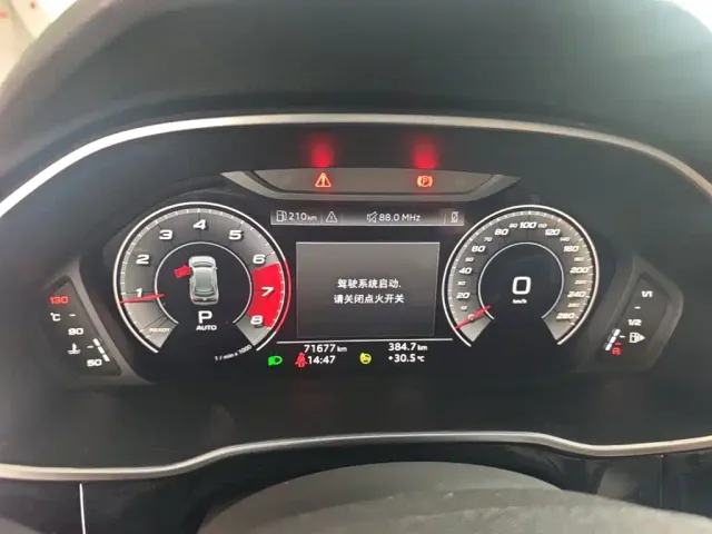 Audi Q3 — Фото автомобиля 15