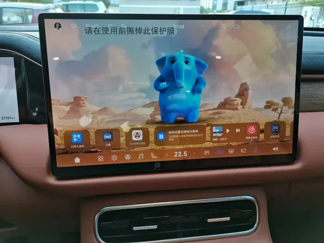 GAC Trumpchi Xiangwang S9 — Фото автомобиля 10