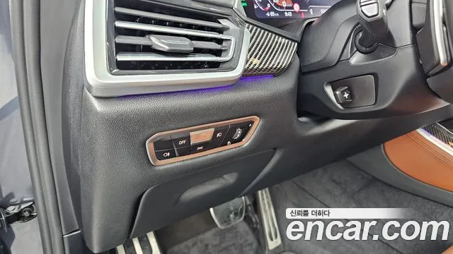BMW X5 G05 — Фото автомобиля 27