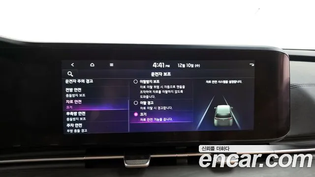 Kia Canival Carnival 4 поколение Дизель 9 мест Signature — Фото автомобиля 16