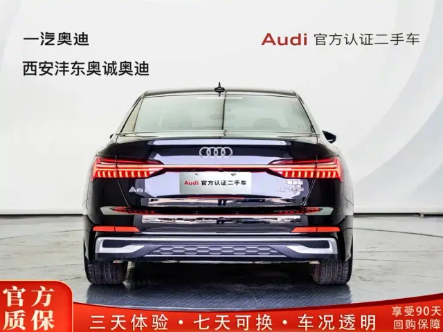 Audi A6L — Фото автомобиля 4