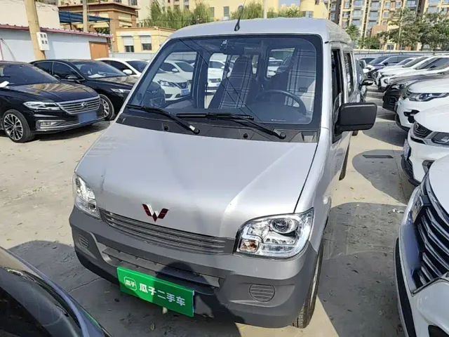 Wuling Zhiguang — Фото автомобиля 2