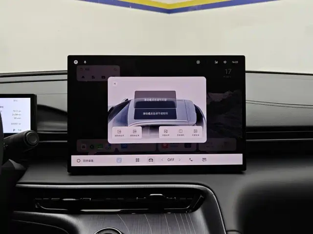 Geely Galaxy E5 — Фото автомобиля 13