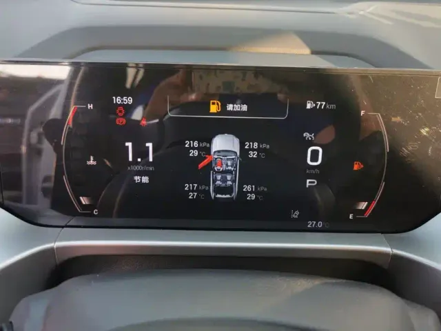 GAC Trumpchi GS4 — Фото автомобиля 14