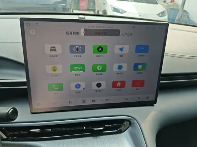 Geely Galaxy E5 — Фото автомобиля 12