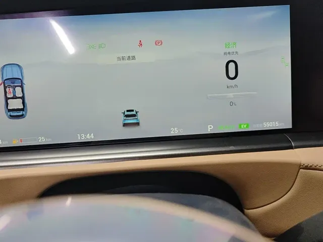Leapmotor B10 — Фото автомобиля 14