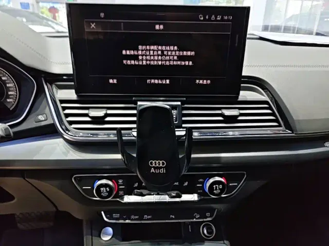 Audi Q5L — Фото автомобиля 12