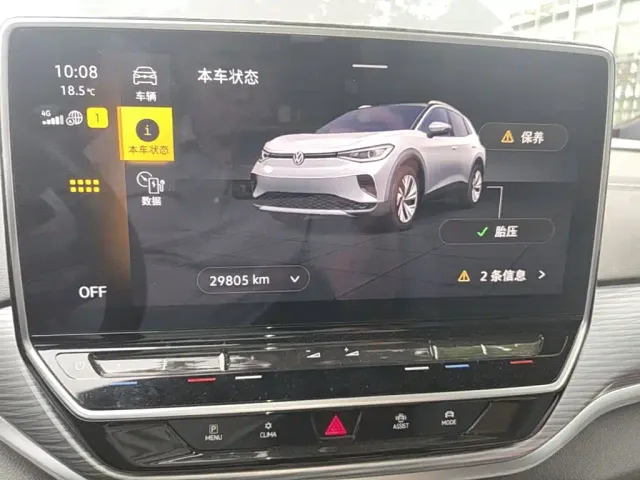 Volkswagen ID.4 Crozz — Фото автомобиля 11