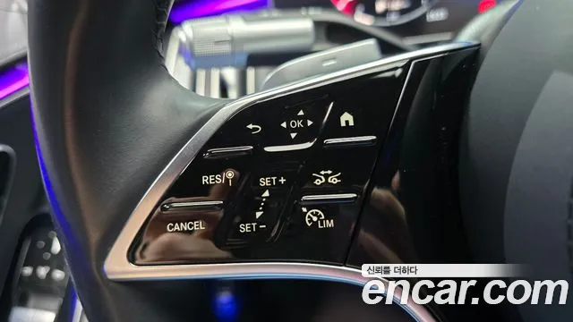 Mercedes-Benz S-Class S-класс W223 — Фото автомобиля 14