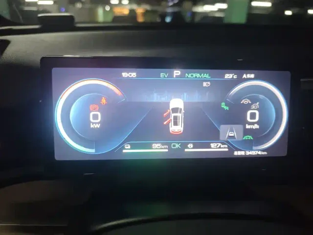 BYD Song Pro — Фото автомобиля 7