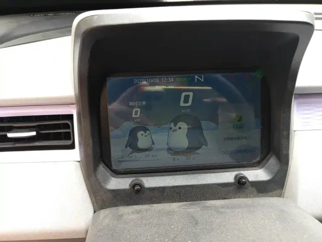 Chery QQ Ice Cream — Фото автомобиля 7