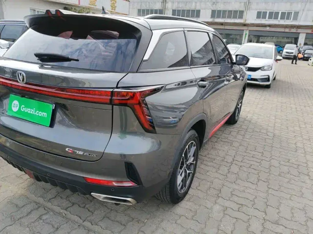 Changan CS75 Plus — Фото автомобиля 23