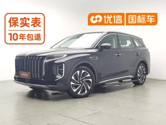 Фотография автомобиля — Hongqi HS7 PHEV