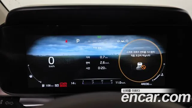 Kia Canival Carnival 4 поколение Дизель 9 мест Signature — Фото автомобиля 7